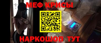 a pvp Краснодар