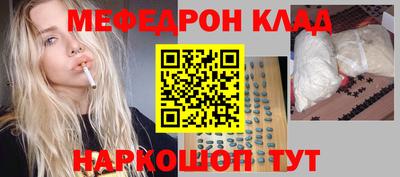 a pvp Краснодар