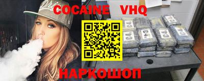 a pvp Краснодар