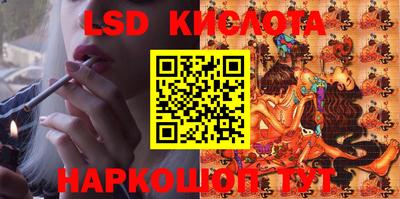 a pvp Краснодар