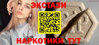 a pvp Краснодар