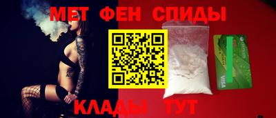 марихуана Краснокаменск