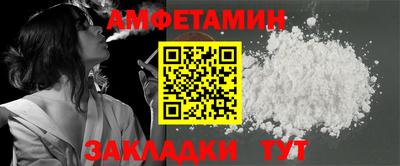 a pvp Краснодар