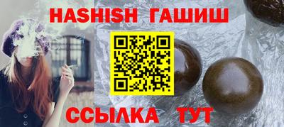 a pvp Краснодар