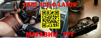 a pvp Краснодар