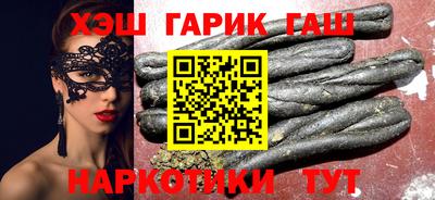 a pvp Краснодар