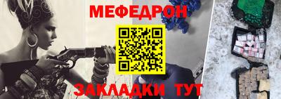 a pvp Краснодар